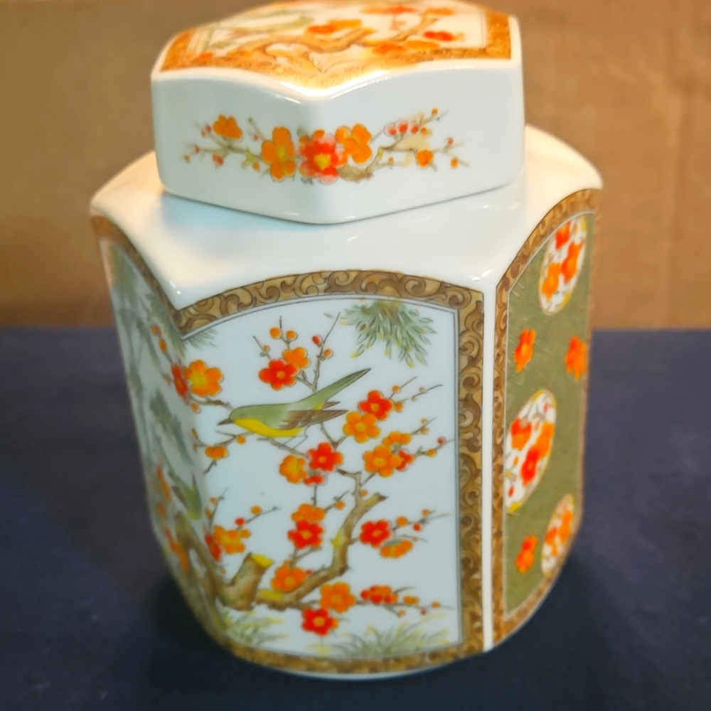 Tea/Ginger Jar w/Lid by Interpur Made in Japan Green/Orange/Yellow/Brown's tones